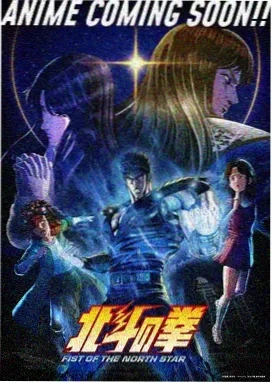 间谍过家家 剧场版